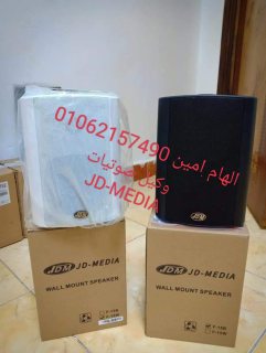 سماعات مساجد حائطيه 30 وات جــيديا كورى F – 30 W