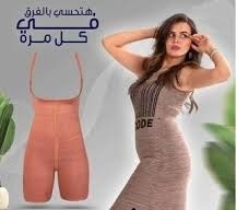 مشد التخسيس الحريمي YOUNG BODY - نحت الخصر وتنحيف القوام.