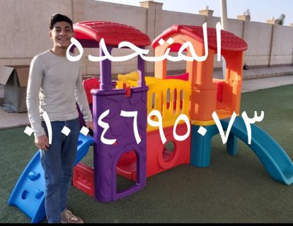 البريدج العاب اطفال مستورد 7