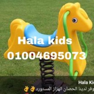 هزاز سوسته اشكال حيوانات مستورد 7