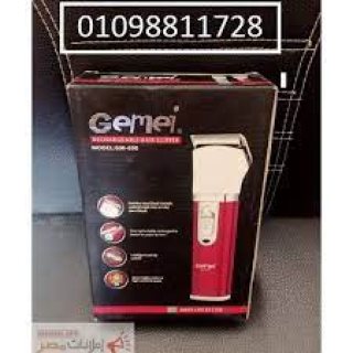 ماكينة حلاقة Gemei GM-690 الرجالي 1
