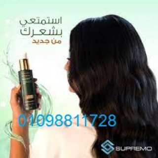 Solumart hair protein serum سيروم لترطيب وتغذية الشعر