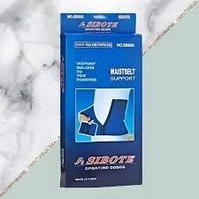 حزام دعم الخصر من سايبوت 4 سوستة - دعم وتثبيت مثالي 01012187661 3