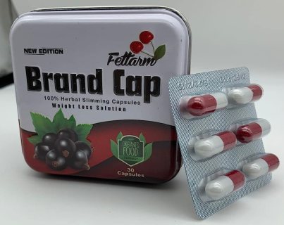 كبسولات براند كاب للتخسيس 30 كبسولة – Brand Cap Fettarm 1