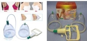 كاسات تكبير الثدي 01012187661