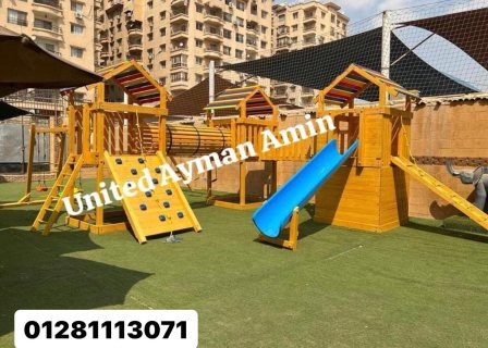 مجمعات العاب مستورده  4
