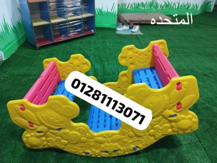 بينش هزاز 2ف 1 