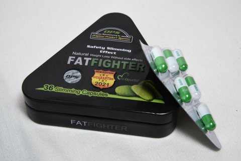 حبوب فات فايتر للتخسيس – fat fighter