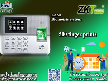 توفر ارخص جهاز بصمه الاصبع LX50 ZkTeco حضور و انصراف