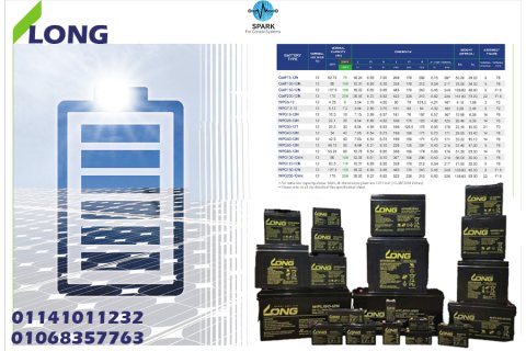 سبارك لانظمةالتحكم لصيانة  جميع انواع ups في مصر 01141011232/01068357763 1