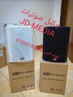 وكيل صوتيات جـــــــــيديــاJD-MEDIA  الكورى فى مصر  1