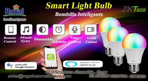 لمبة واي فاي اليكسا لمبة ذكية wifi smart bulb في اسكندرية 1