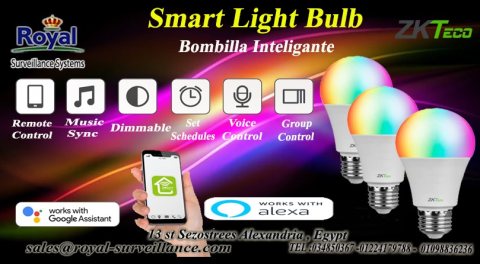 لمبة واي فاي اليكسا لمبة ذكية wifi smart bulb في اسكندرية