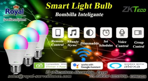 لمبة واي فاي اليكسا لمبة ذكية wifi smart bulb في اسكندرية