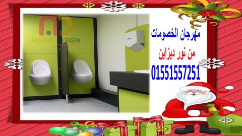 توريد كومباكت بالاكسسوارات الاستانليس xdf 304 4