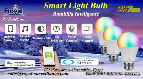 لمبة واي فاي اليكسا لمبة ذكية wifi smart bulb في اسكندرية 1