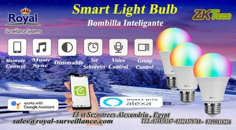 لمبة واي فاي اليكسا لمبة ذكية wifi smart bulb في اسكندرية