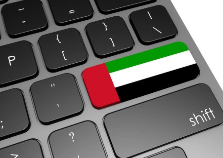أسعار الترجمة في الإمارات من مكتب إجادة للترجمة المعتمدة   