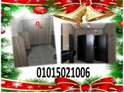 اسعار الكومباكت hpl  4