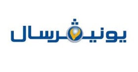 بلاغات صيانة يونيفرسال دمنهور 01096922100  1