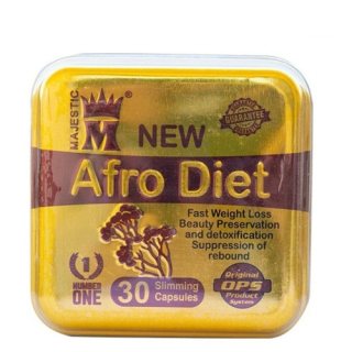حبوب افروديت للتخسيس قنبلة التخسيس | Afro diet 1