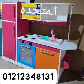 مطبخ البنات/ ترابيزه الانشطه 1