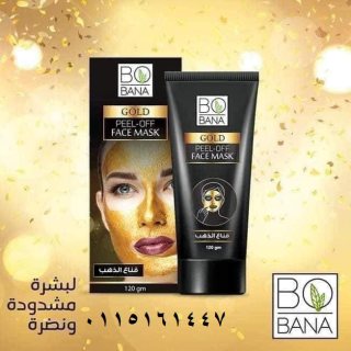 ????????Bobana gold???????? قناع الذهب بوبانا