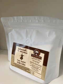قهوة الشاذلية الخاصة بزيادة هيل و زعفران 3