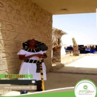 راحتك معانا وقتك المسلي لدينا نجعل اجازتك لا تنسي  3