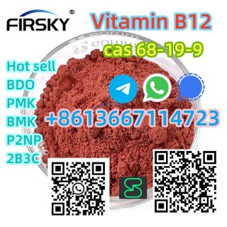 China reliable precursor supplier 68-19-9 Vitamin B12 +8613667114723