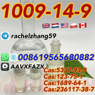 valerophenone liquid colorless 1009-14-9 pick up  2