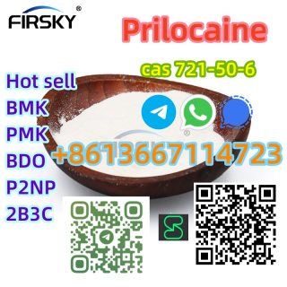 721-50-6 Prilocaine 99% purity factory supply bulk supplier +8613667114723