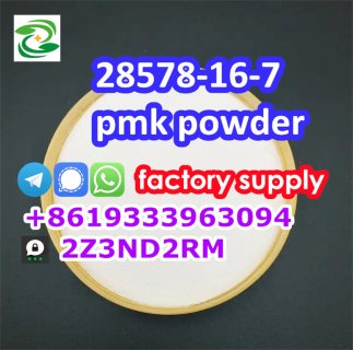 Pmk White Powder And Pmk Oil 28578 16 7 1