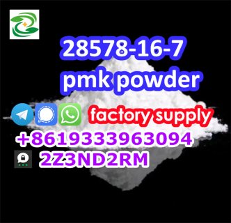 Pmk White Powder And Pmk Oil 28578 16 7 2