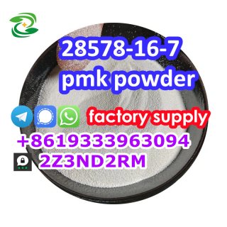 Pmk White Powder And Pmk Oil 28578 16 7 3