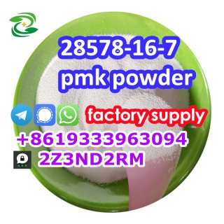 Pmk White Powder And Pmk Oil 28578 16 7 4