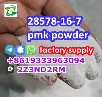 Pmk White Powder And Pmk Oil 28578 16 7 5