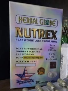 نيوتركس للتخسيس NUTREX 1