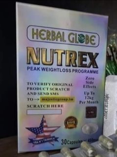 نيوتركس للتخسيس NUTREX