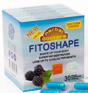 كبسولات فيتوشيب للتخسيس FITOSHAPE 1