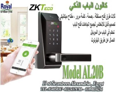  كالون باب ذكي سمارت لوك smart lock