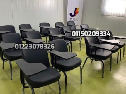 كراسي سناتر و تدريب