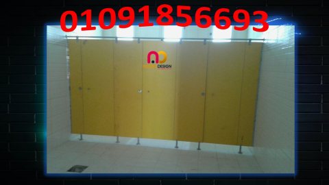 كومباكت hpl  هندى و صينى و فرنسى 4