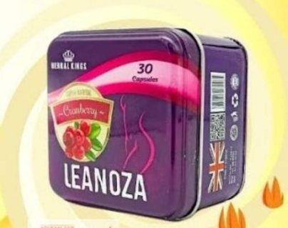لينوزا الإنجليزي لإنقاص الوزن Leanoza 1