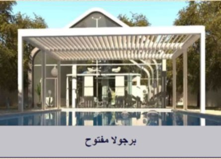 احدث تصميم لبرجولات حديد للبيع00971505324846