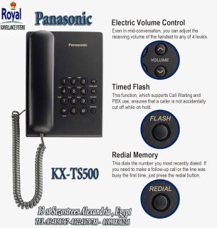  تليفون سلكى أرضى باناسونيك PANASONIC KX-TS500 1