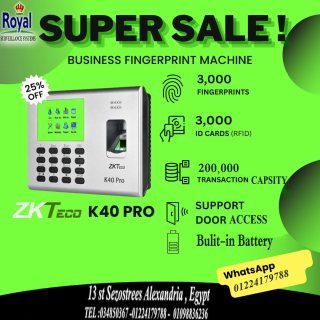 جهاز حضور و انصراف في اسكندرية k40 pro zkteco ا