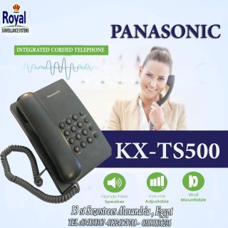 تليفون سلكى أرضى باناسونيك TS500 في اسكندرية PANASONIC KX-TS500 