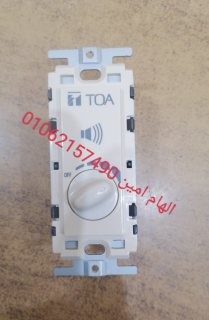 فـوليوم كــــونترول TOA 60 وات AT –603AP