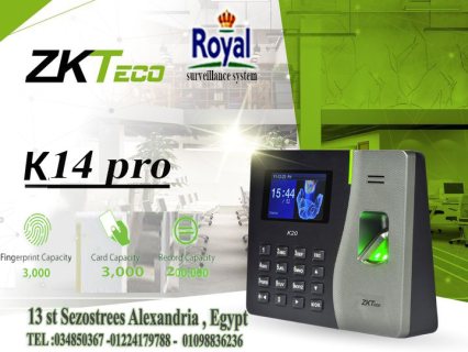   جهاز بصمة Zkteco K14 pro حضور و انصراف في اسكندرية 1